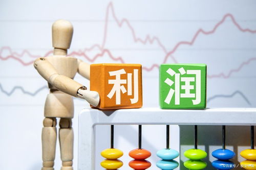 信息服務(wù)業(yè)務(wù) 賦能供應(yīng)鏈管理，構(gòu)筑企業(yè)核心競(jìng)爭(zhēng)力