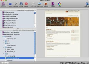 05月01日免費下載 Mac系統精品應用軟件推薦